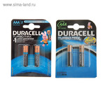   Duracell   2 . LR03-2BL TURBO