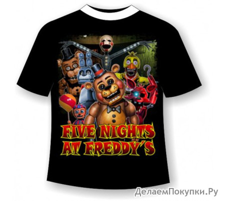   Five-nights-at-freddy's