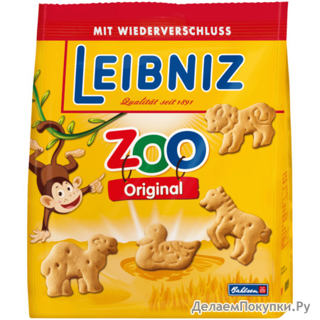 Leibniz Zoo   125