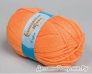 Суфле