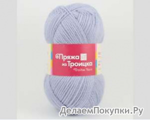 Новозеландская