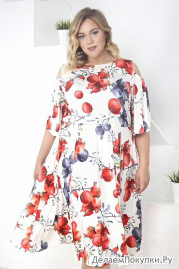 SALE!!! MT1239granate.  52-64
