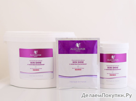   Skin Shine   Biowhite () (-)     Skin Shine Peel Off Mask