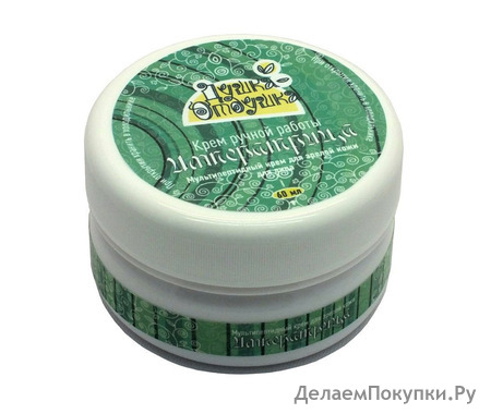 Мультипептидный крем для зрелой кожи лица "Императрица"