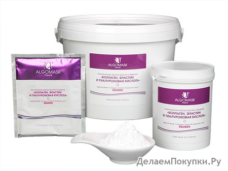    Q10 & Hyaluronic Acid (-) Antioxidant Alginate Mask Q10 & Hyaluronic Acid