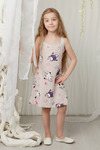  Dreams-mini me   734031