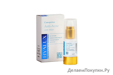 Anti-Acne  "Hyalux"     