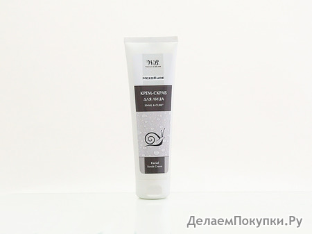 -   MezoCure / Facial Scrub Cream