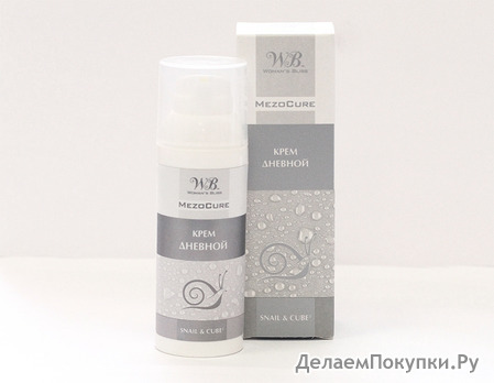   MezoCure / Day Cream