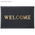   "Welcome",  