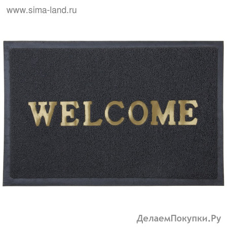   "Welcome",  