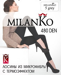       MilanKo