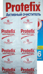 Очищающие таблетки Protefix® (Протефикс®, Германия). 6 таблеток.