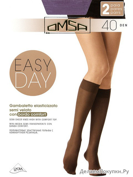 OMSA,   , OM EASY DAY 40 / 2 /