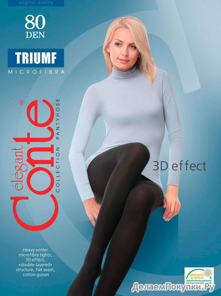  Conte Elegant: Triumf 80