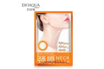 BioAqua Neck Mask       