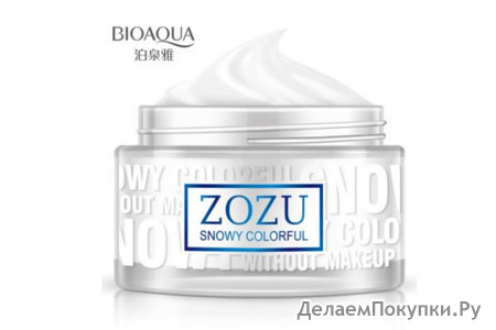 BioAqua ZOZU Snowy Colorful    