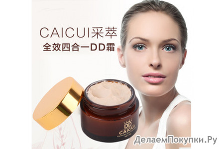 Caicui DD Cream-  ,   10 