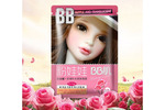 BB Mask Bioaqua тканевая маска с экстрактом розы