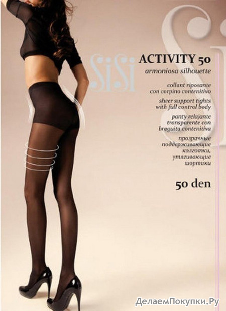 SISI,  , SI Activity 50