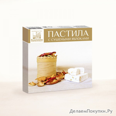 Пастила с сушеными яблоками