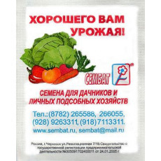 чб Перец сладкий Калифорнийское чудо 0.2г