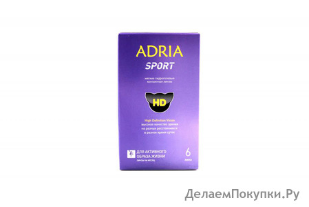 Adria Sport (6)  8,6