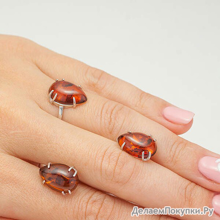 Серебряное кольцо с янтарем 830