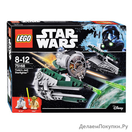  Lego Star Wars    