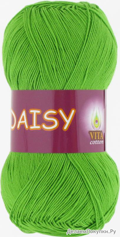 Daisy - VITA cotton