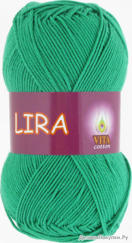 Lira - VITA cotton