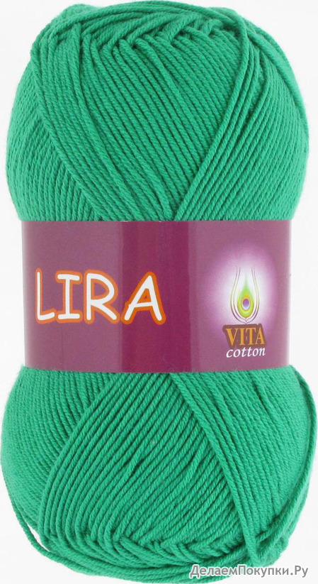Lira - VITA cotton