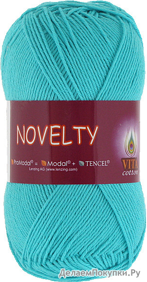 Novelty - VITA cotton
