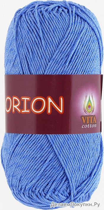 Orion - VITA cotton