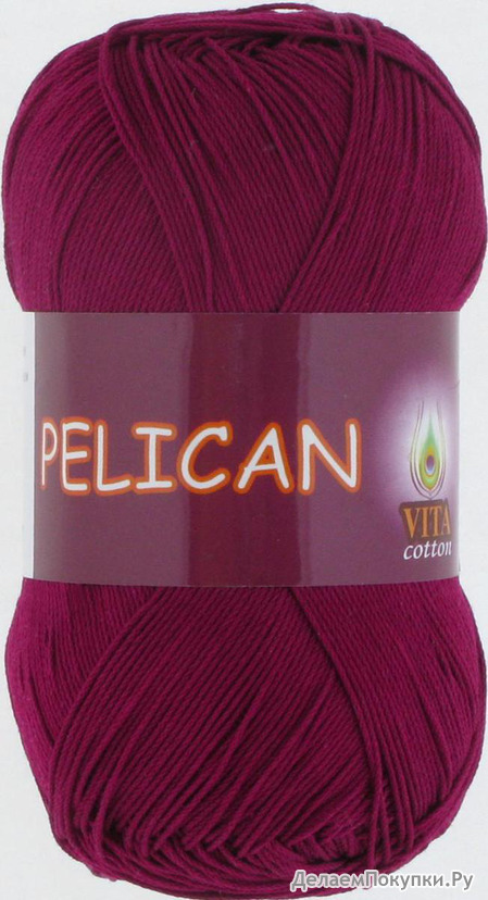 Pelican - VITA cotton