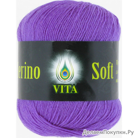 Merino Soft - Vita