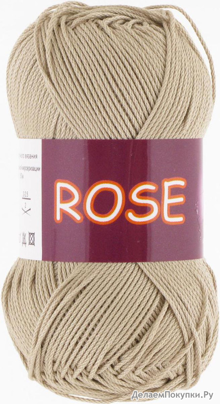 Rose - VITA cotton