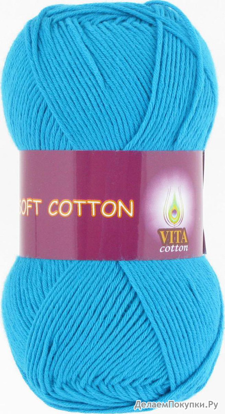 Soft Cotton - VITA cotton