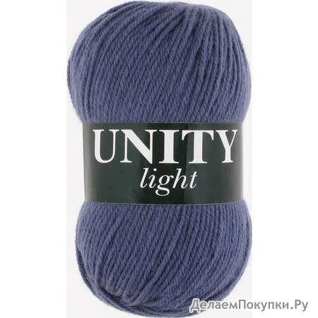 Unity Light - Vita