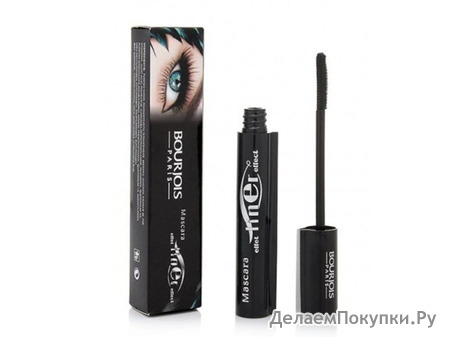 Bourjois    Effect liner