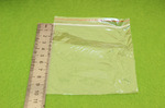    Zip Lock 100*100 , . 100(+-5) B20/20