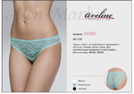 AVELINE  ""     44085