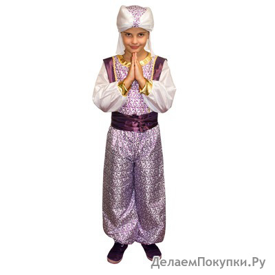 Элит Классик Костюм Аладдин сказочный детский