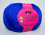 ДЕТСКИЙ СЮРПРИЗ (COLOR CITY)