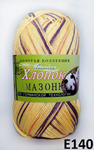 АМАЗОНКА меланж (COLOR CITY)