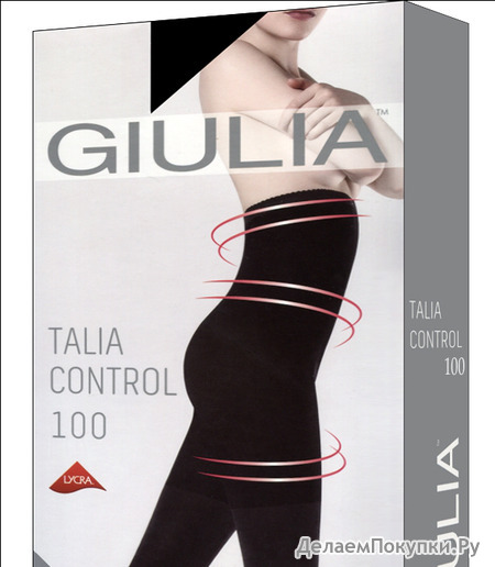 **GIULIA Talia Control 100