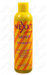        Nexxt Professional 250   7136  211417