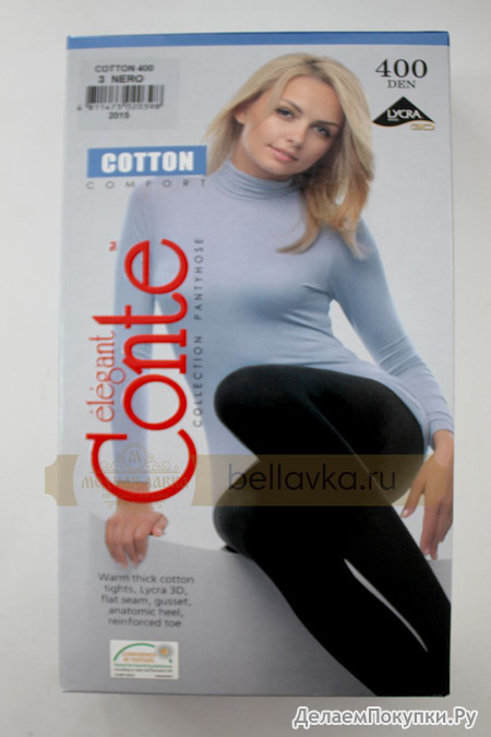  CONTE ELEGANT COTTON_400_3_NERO