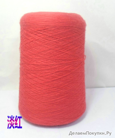 VICTORIA (BIELLA YARN).100% . .1600/100 .  500 .