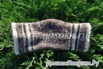 Наколенники Артикул: 691